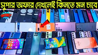 used phone price in Bangladesh 2024🔥used Samsung mobile price🔥Google pixel mobile🔥price iPhone price [upl. by Madda842]