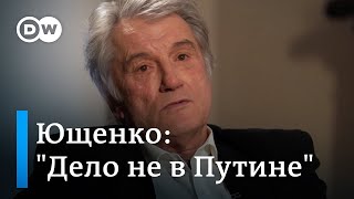 Экспрезидент Ющенко о НАТО уничтожении Украиной собственных бомбардировщиков и Путине [upl. by Ariaec]