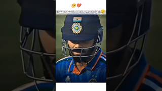 bowl ne world cup ki yaad dila di🥲 cricket rcb trending shortsfeed viral shorts [upl. by Annerb665]