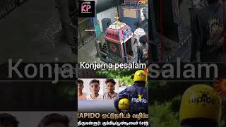 Kanja kudikkigalin thollai 🤐 2k tamilnadu comedy tamilmemes politicstamilnadu news tamil tvk [upl. by Arammat]