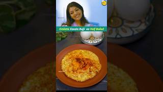 halfboiledegg omlette halfboil alluarjun kajalagarwal arya2 [upl. by Netsruk]