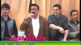 gorani inzibat u qadr moryase new 2010 track10 [upl. by Eidnew974]