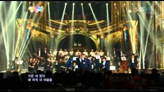 121229 The Chaser Orchestra  Infinite [upl. by Oijile]