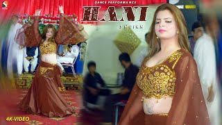 Hamne Tumko Dil Ye De Diya  Hani Sheikh Bollywood Dance Performance  LalaMusa Show 2022 [upl. by Reppiks267]