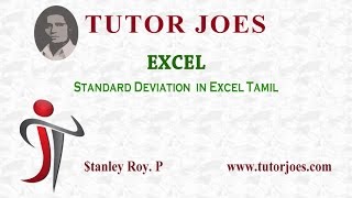 standard deviation in excel tamil [upl. by Artinad]