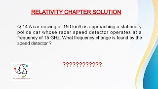 Chapter 1 Relativity  Q14  Solution of CONCEPT OF MODERN PHYSICS BY BEISER [upl. by Mycah]