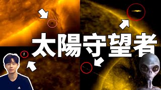 最不可思議的外星人計劃，幾乎解開了UFO和外星人的所有謎團｜「你可敢信」 [upl. by Annahgiel]