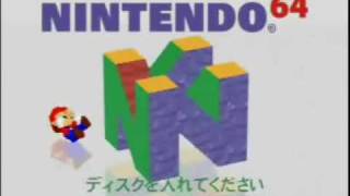 Nintendo 64 DD Startup dubbed V08 [upl. by Freeborn498]