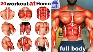 fullbody exercises at🏠تمرين الجسم كامل في المنزل home No equipment S7SGYM [upl. by Eimam93]