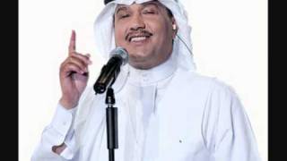 رنات الجوال Ringtone Mohamed Abdou عبده مساء الخير [upl. by Nats]