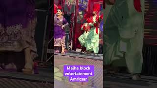 Contact fr live show wedding show Majha block entertainment Amritsar 9592177100 7009708390 [upl. by Castara244]