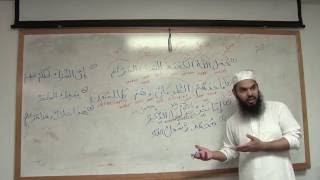 5 Arabic Grammar for Understanding the Quran التمرين [upl. by Nomaj]