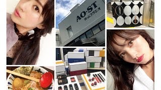 ≪姉ageha撮影日♡VLOG≫滋賀から東京へ撮影に通っています♡撮影日のVLOGです [upl. by Coombs]