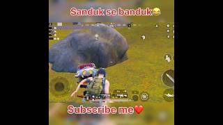 Sanduk se banduk 😂shortsfeed viralshort bgmi reels viralreelsシ chickendinners pubgmobile [upl. by Annayak899]