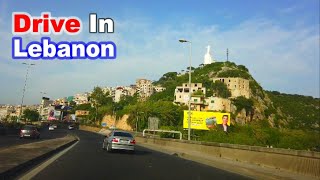 Lebanon Highway Drive Tour From Zalka To Jounieh  مشوار بالسيارة من زلقا الى جونية الحبيبة لبنان [upl. by Rockwell]