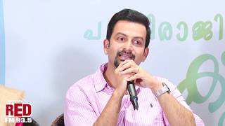 Prithviraj inte Koode  Red FM  Redfm Malayalam [upl. by Bathelda]