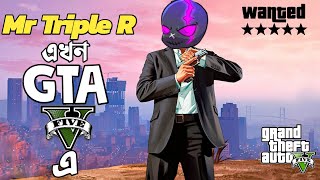 First Time Playing GTA 5 With GamingSubrata AND MiAVai99 [upl. by Ahsimin517]