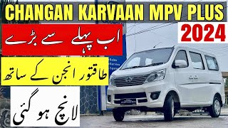 Changan Karvaan MPV 1200cc Plus 2024 Model Launched at Amazing Price  Car Mate PK [upl. by Nilyarg]