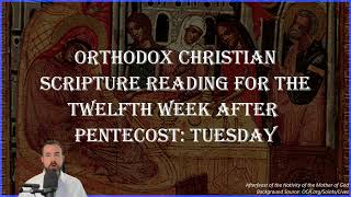 Twelfth Week After Pentecost Tuesday  2 Cor 51521 amp John 31621  September 10 2024 [upl. by Kearney]