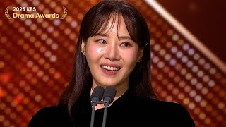 Supporting Actress Award 2023 KBS Drama Awards  KBS WORLD TV 231231 [upl. by Subir931]