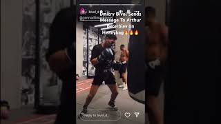 Dmitry Bivol Training For Beterbiev Who You Guys Got riyadh bivolbeterbiev boxing [upl. by Wamsley409]