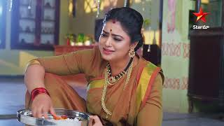 Maguva O Maguva  Episode 37  Chanti in Trouble  Star Maa Serial  Star Maa [upl. by Adan602]