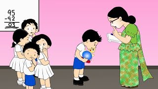 Tikiri Gee  40  Tikiri Animations [upl. by Mehta]