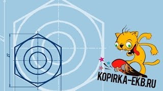 Как изменить масштаб в автокаде  Видеоуроки kopirkaekbru [upl. by Neurath]