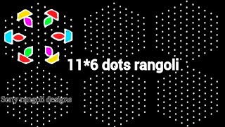 116 dots Simple Rangoli art designEasy rangolimuggulu designskolam designsSony rangoli designs [upl. by Nosidda]