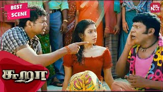 Vijay saves Tammanah from a suicide mission  Tamil  Sura  Vijay  Tamannah  Sun NXT [upl. by Hoxie]