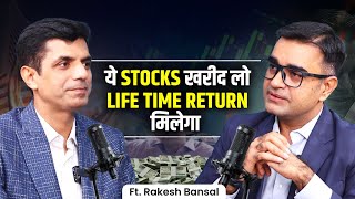 Stock Market Expert on Best Stocks Investment Secrets amp Insider TipsRakeshBansal  DEEPAK BAJAJ [upl. by Malo]