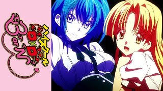 High School DxD BorN – Opening Theme – BLESS YoUr NAME [upl. by Gnanmas]