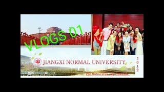 Jiangxi Normal University Review  RAFFIN BLOGS  Bangla New Vlog 2019 [upl. by Huskey273]