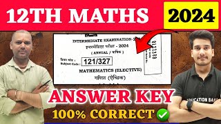 12th Math Answer Key 2024  Math Class 12 Objective Answer Solution 2024  Education Baba [upl. by Jair]