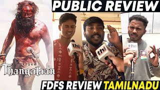 🔥Thangalaan Public Review  Chiyaan Vikarm  Pa Ranjith  Thangalaan Review [upl. by Nagle]