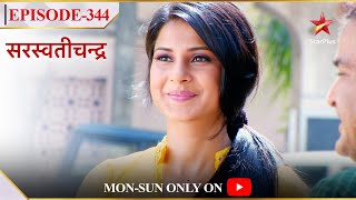 Saraswatichandra  Season 1  Episode 344  Kya Kumud ko milega uska pasandeda ghar [upl. by Lorsung189]