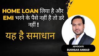 Home Loan Defaulter ke kanooni adhikar  What is Attachment Procedure after Home Loan Default [upl. by Ezarra133]