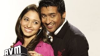 Kallu Moosi Yoschisthey  Veedokkade Songs  Suriya  Tamannaah  Harris Jayaraj  KV Anand  AVM [upl. by Ayerf]