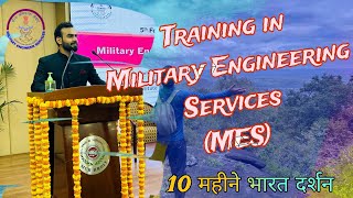 Training in MES  IES Officer  UPSC ESE [upl. by Ellita]