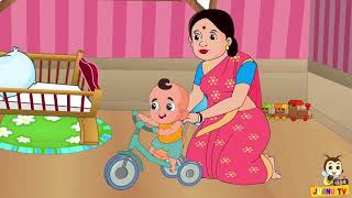 Bhor Holo Dor Kholo  ভোর হলো দোর খোল  Bengali Rhymes For Children [upl. by Halfon190]