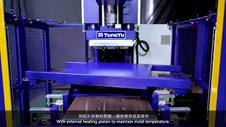 C型轉盤式射出機 C type Injection Molding Machine with Rotary Table [upl. by Nylidam]