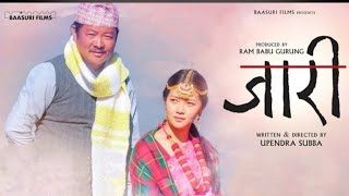 JAARI  NEW NEPALI MOVIE 2080  DAYAHANG RAI  MIRUNA MAGAR [upl. by Tartan]