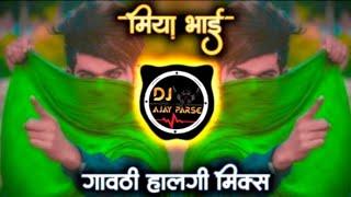 HYDERABADI MIYA BHAI ANTHEMMIYA BHAI HYDERABAI RAPrap​ Gavati halgimix DJ Ajay Parse [upl. by Origra]