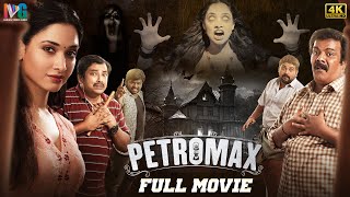 Petromax Latest Horror Full Movie 4K  Tamannaah  Yogi Babu  Kannada Dubbed  Indian Video Guru [upl. by Cibis]