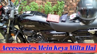 Hero Splendor Plus Bike 🏍️ BS6 Ke Sath Keya Milta Hai Accessories Mein Jane Puri Jankari herobike [upl. by Kohl]