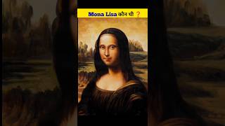 who is mona lisa in real life [upl. by Ibbor]