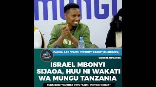 ISRAEL MBONYI quotSIJAOA HUU NI WAKATI WA MUNGU RWANDA TUNAWASIKILIZA SANA WAIMBAJI KUTOKEA TANZANIAquot [upl. by Japha]