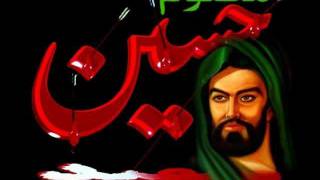 Baya3naka Ya Imami Imam Hussein as [upl. by Amle]