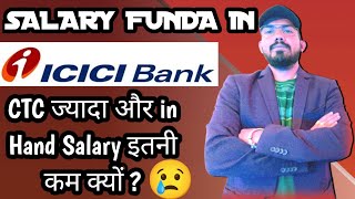 Salary funda in ICICI Bank  CTC high but received low salary why  CTC in ICICI Bank  job details [upl. by Wycoff148]