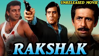 Rakshak  Vinod Khanna Sanjay Dutt amp Naseeruddin Shah Unreleased Bollywood Movie Full Details [upl. by Lavine]